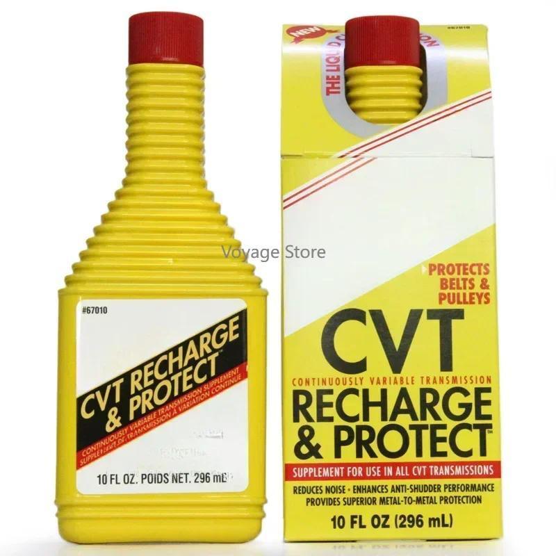 CVT Transmissão Continuamente Variável Aditivo De Proteção Antidesgaste Reduz A Calha 296/444ml Reparo De Aprimoramento