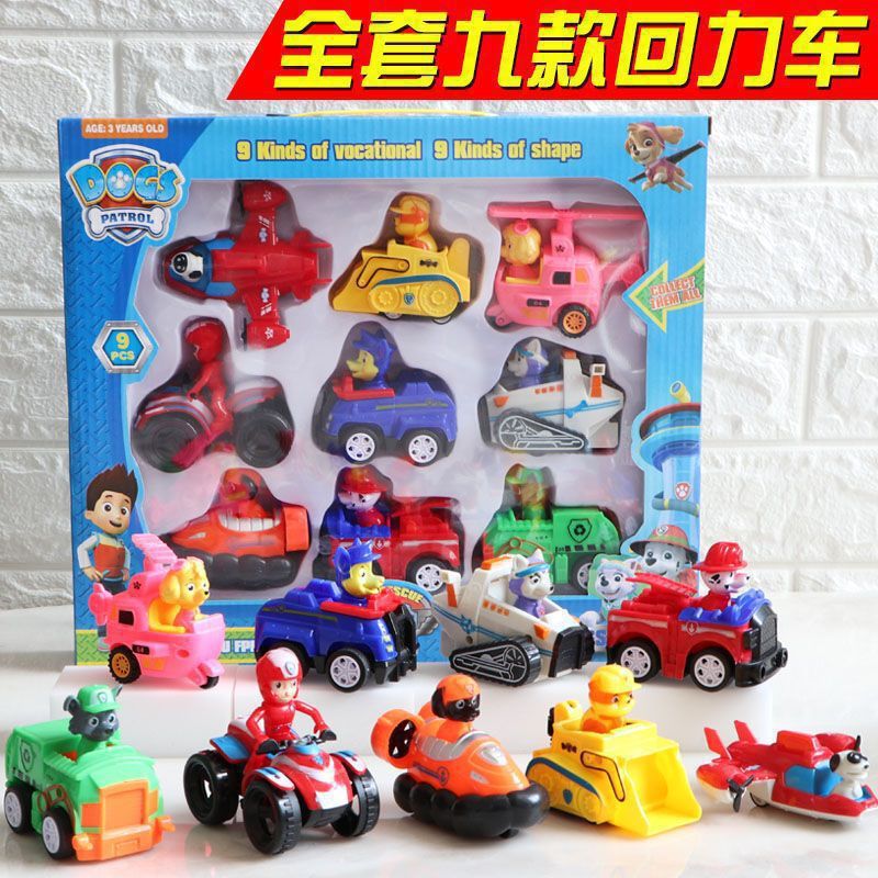 Brinquedo da Equipe Wangwang: Conjunto de Brinquedos da Equipe Wangwang Dog para Meninos, Equipe de Carros Patrulha de F