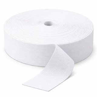 Elástico Chato 25mm Branco Rolo Com 25m Alta Resistência Costura