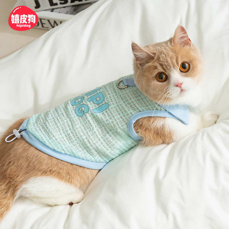 Hippie cão xadrez roupas de gato primavera verão Muppet gato Anti-fiapos Pet fino primavera roupas lapela tração colete