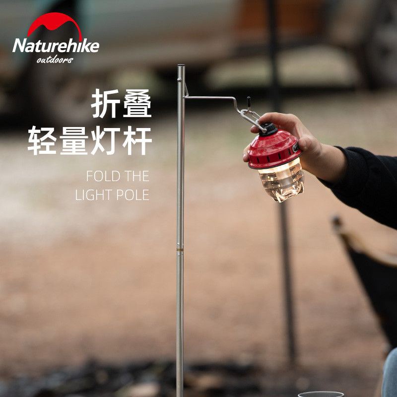 NH Norueguês Pólo de Luz Dobrável Barraca Ao Ar Livre Mercado Noturno Suporte de Luz Portátil Camping Liga de Alumínio S