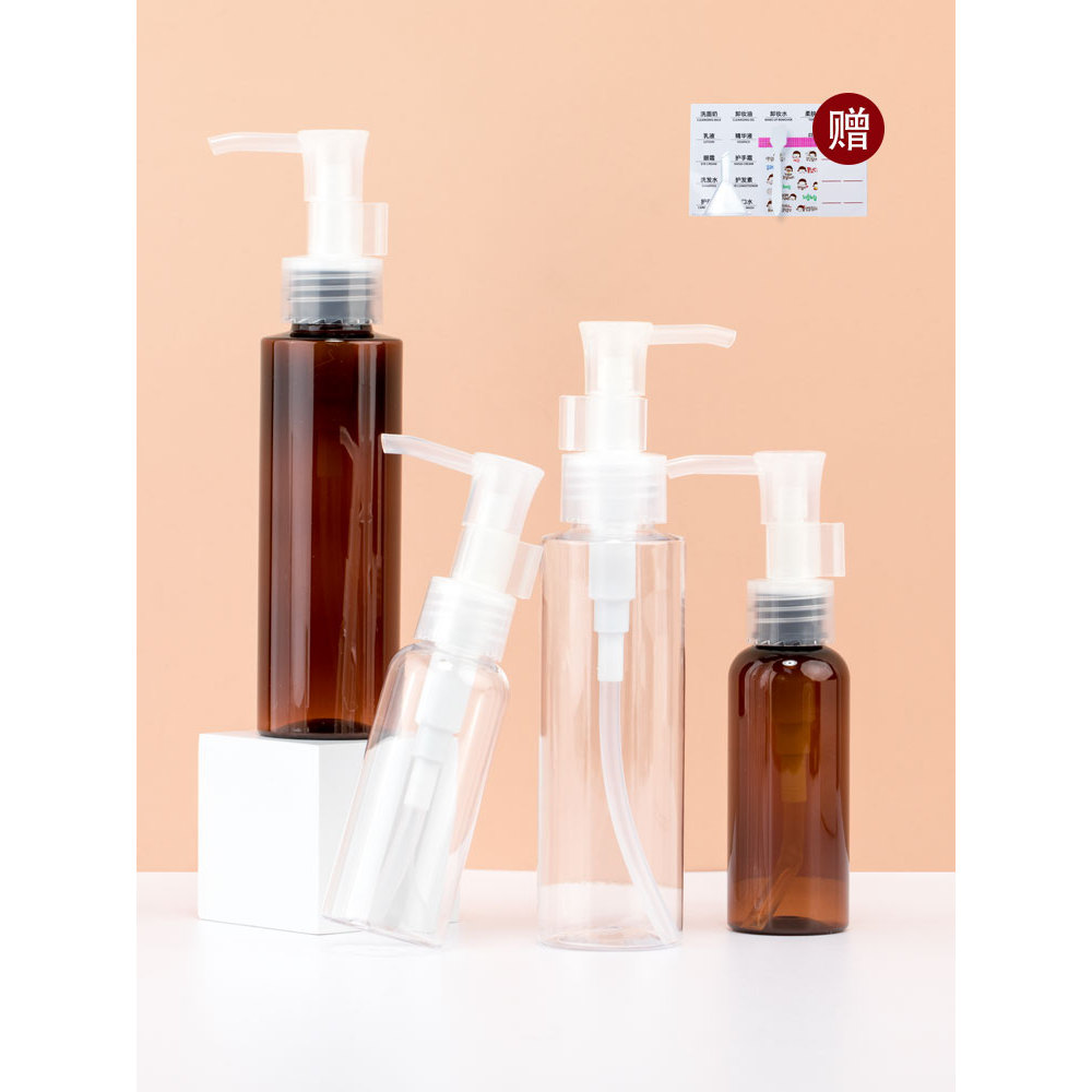 Garrafa de bomba de óleo à prova de luz removedor de maquiagem Sub-garrafa de óleo de viagem Shampoo massagem óleo Gel d