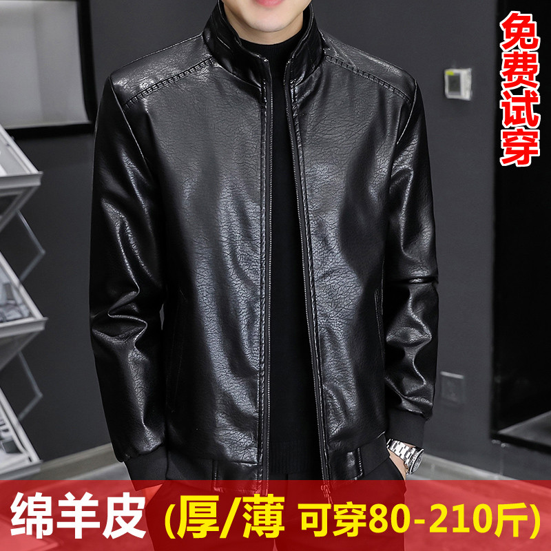 Marca roupas masculinas roupas de couro genuíno na moda outono inverno roupas de motocicleta forro de lã jaqueta primeir
