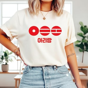 Camiseta Oversized Masculina Feminina, Estilo Streetwear, Estampa Arirang Coreana, Camiseta de Algodão Confortável, Moda
