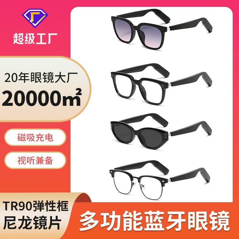 Óculos de sol Bluetooth pretos para mulheres, fones de ouvido musicais, óculos de sol para homens, óculos de sol para ci