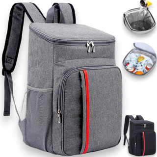 Mochila Térmica Cooler Capacidade 23L Impermeável Portátil Piquenique Quente Frio ref Yob…