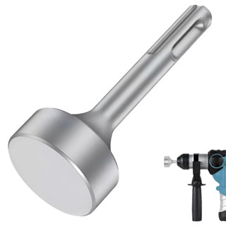 Controlador De Haste De Aterramento SDS Plus Para Furadeira Parafusadeira Profissional em Oferta na Shopee