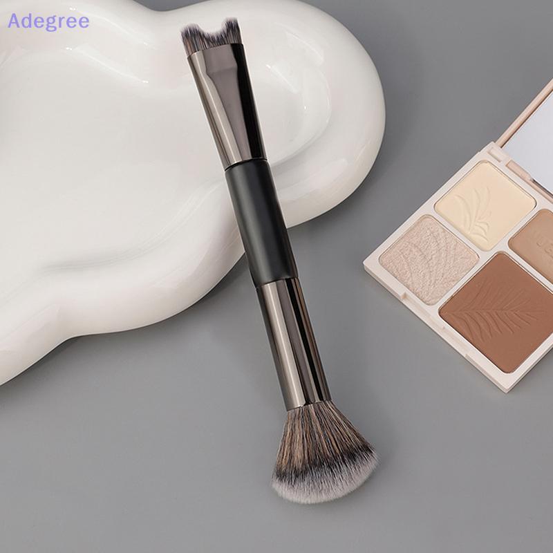 Adegree Pincel De Maquiagem Em Forma De U Para Contorno De Nariz , Esculpir E Definir Base Dupla , Alto Sombra Novo