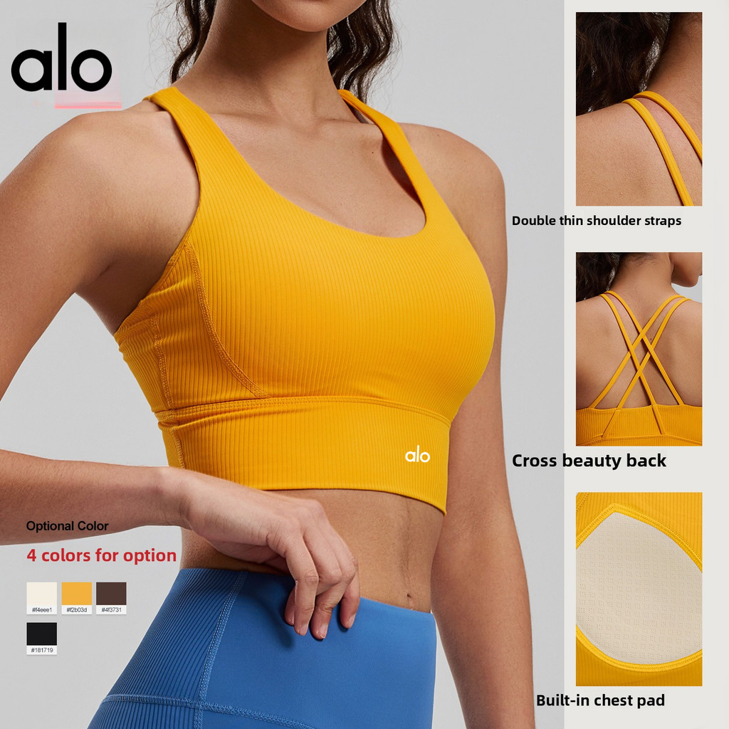 Alo Almofada de peito fixa à prova de choque Yoga linda roupa íntima esportiva feminina em Oferta na Shopee