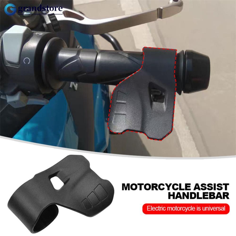 GRANDSTORE Motocicleta E-Bike Moto Aperto Acelerador Auxiliar Pulso Controle De Cruzeiro Cãibra Resto Guiador Titular C6