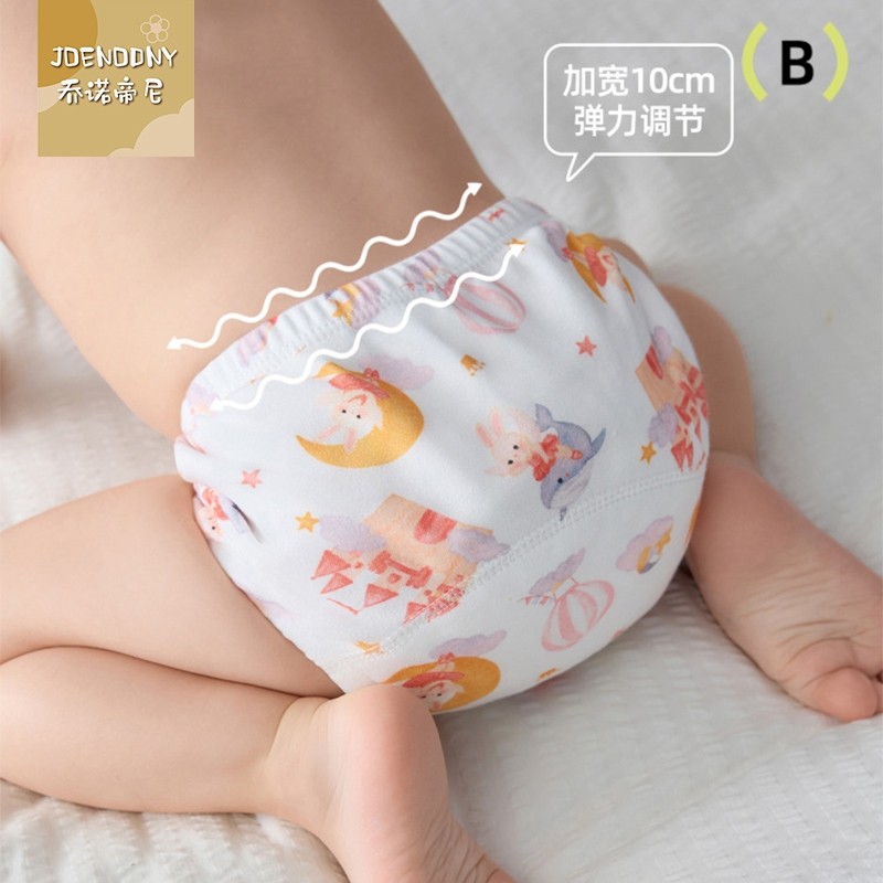 Fraldas laváveis para bebês, fraldas de algodão puro, fraldas para bebês recém-nascidos, fraldas especiais de gaze, pano