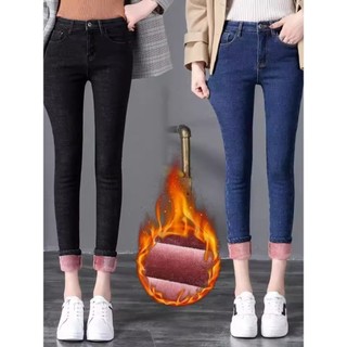 Inverno novo estilo de lã-de lã Jeans feminino elástico cintura alta tamanho grande versão coreana engrossado pés pequen