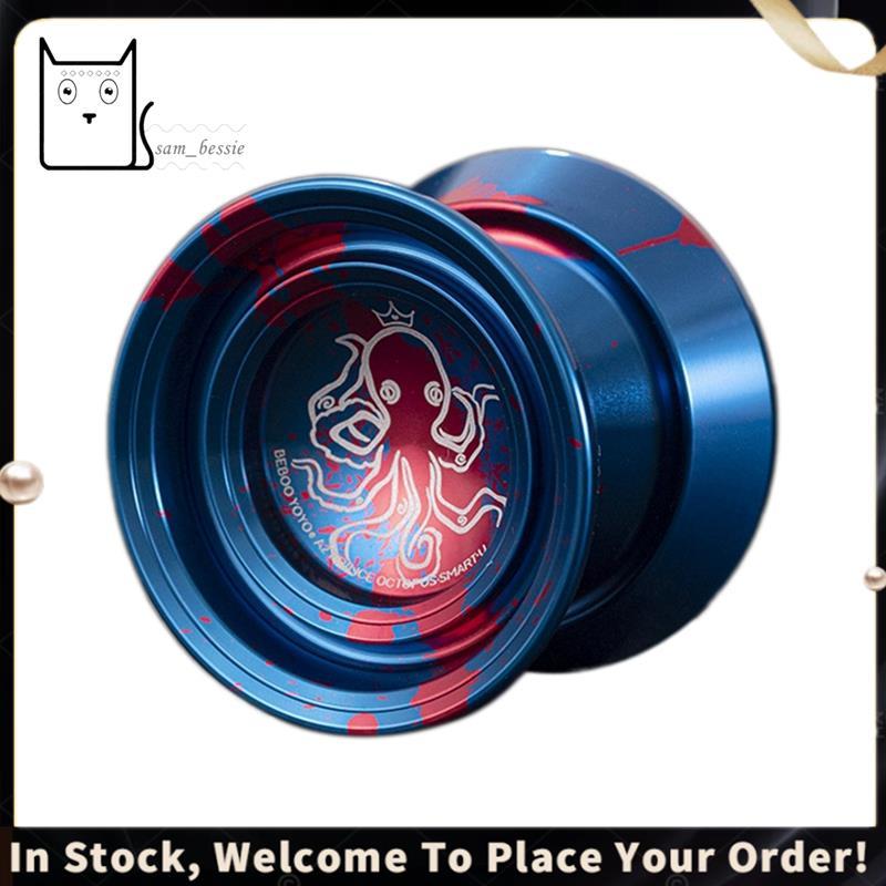 YoYo Professional Metal Brinquedo Sem Resposta De Alta Velocidade Para Crianças , Adultos E Iniciantes B