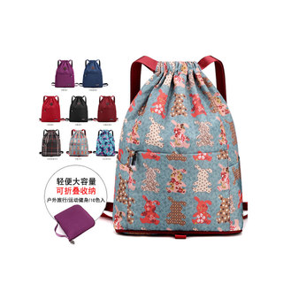 Cordão cordão bolso dobrável mochila 2025 novo estilo feminino mochila de viagem ao ar livre grande capacidade leve saco