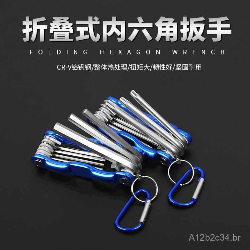 Conjunto de chaves hexagonais dobráveis de cabeça plana, chave hexagonal torx, ferramenta combinada hexagonal, vendas di