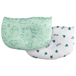 Travesseiro Anatômico para Bebê 25 cm x 17cm x 07 cm Bublim em Oferta na Shopee