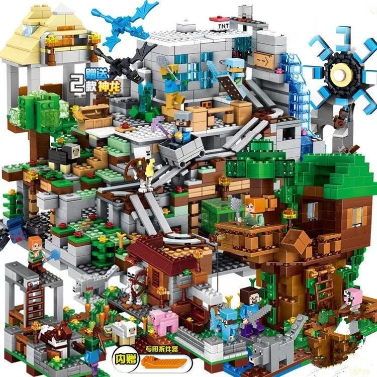 2300 Pçs Série Floresta Casa Na Árvore Moinho De Vento Base Menino Brinquedos Educativos Presente Cérebro DIY em Oferta na Shopee