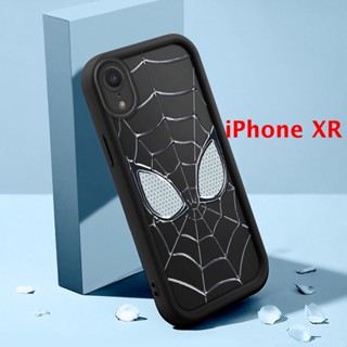 Capinha Para iPhone XR Case Normal Capa De Celular Preto Macio Silicone 5115 TYB em Oferta na Shopee