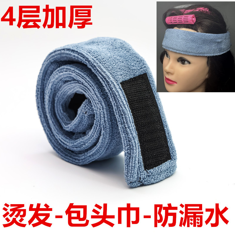 Absorvente algodão tira laço de cabelo barbeiro ferramentas suprimentos salão de beleza Perm lenço salão de beleza à pro