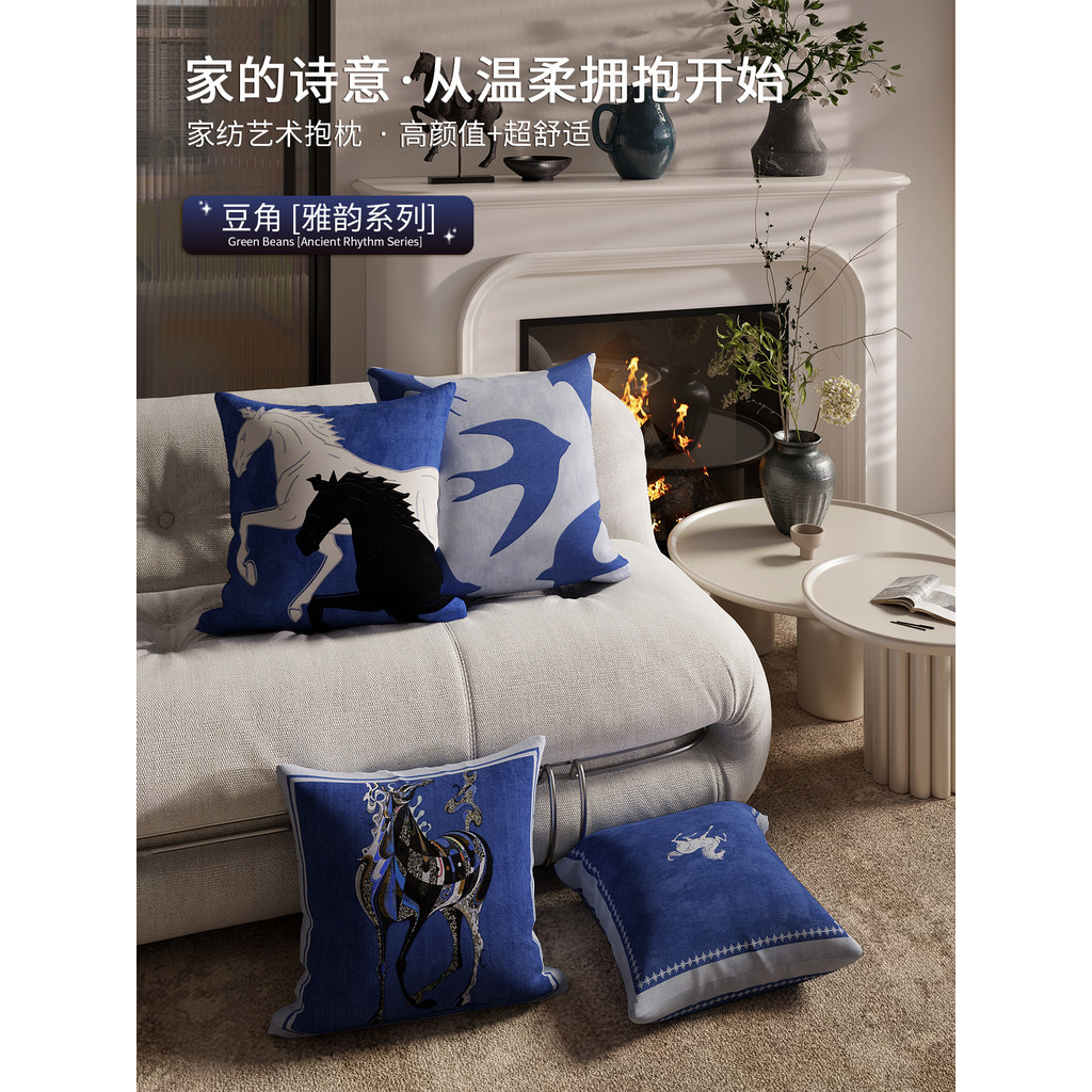 Francês azul cavalo ano Medieval antigo sofá travesseiro sala de estar luz luxo novo chinês Retro fronha combinação cama