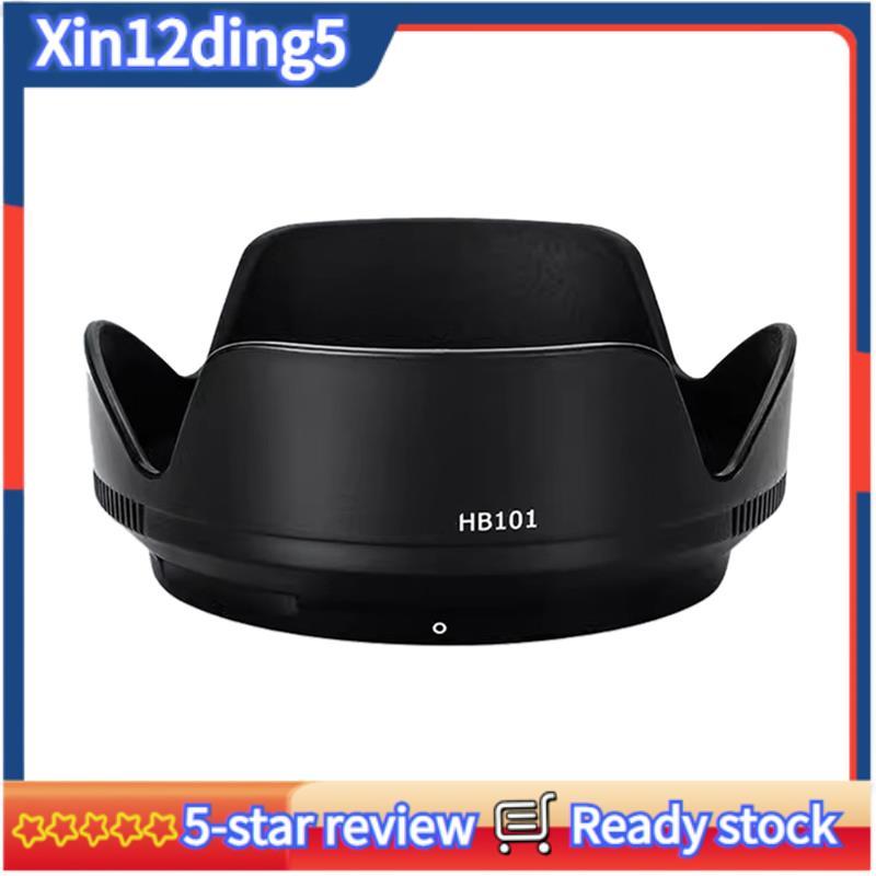 Protetor Solar Para Lente HB101 Z DX 18-140mm F/3.5-6.3 VR , 18-140 F3.5 Sem Espelho