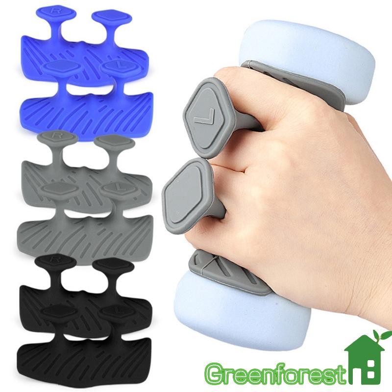 greenfor Ergonômico Silicone Ginásio Grip Pad Anti Suor Protetores Mão Para Levantamento D