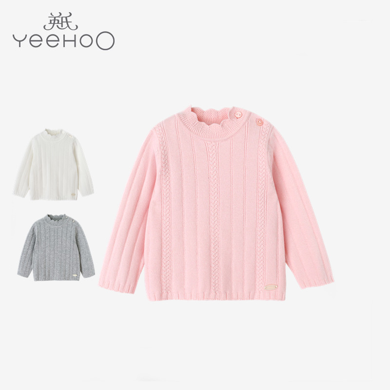 Ying's meninas gola alta malha pulôver camisa de fundo outono inverno cor sólida camisola quente casa topo 1810A8147