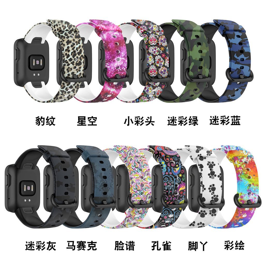 Adequado para pulseira estampada do Redmi Watch, pulseira do Xiaomi Mi Watch Lit