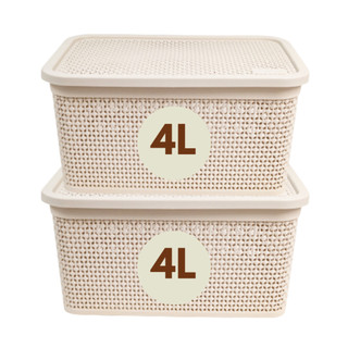 Kit 2 Cestos 4 Litros Caixa Organizadora Multiuso Rattan com Tampa Alças Laterais Cesto Organizador