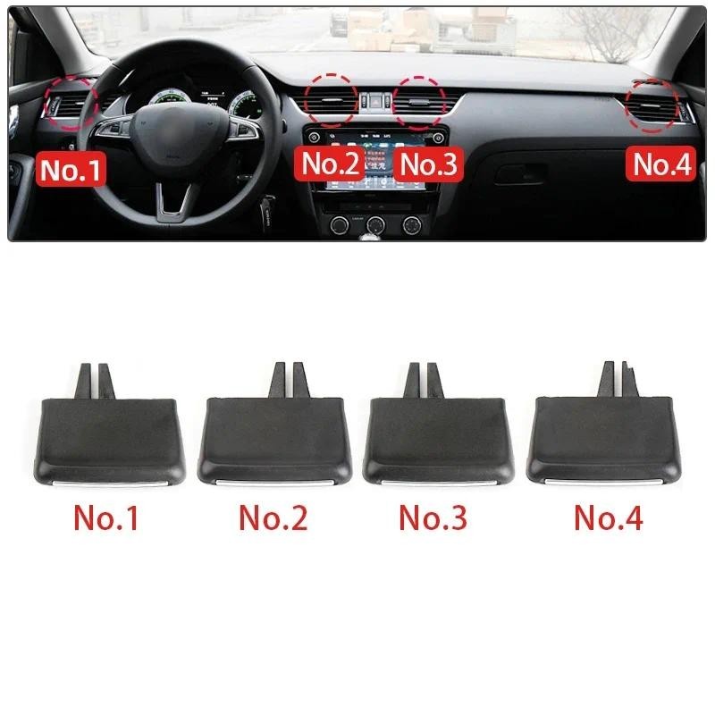 1/2/4 Pçs Frente Do Carro Saída De Ar Condicionado AC Ventilação Guia Clipe Substituição Para Skoda Octavia 3 RS MK3 A7 