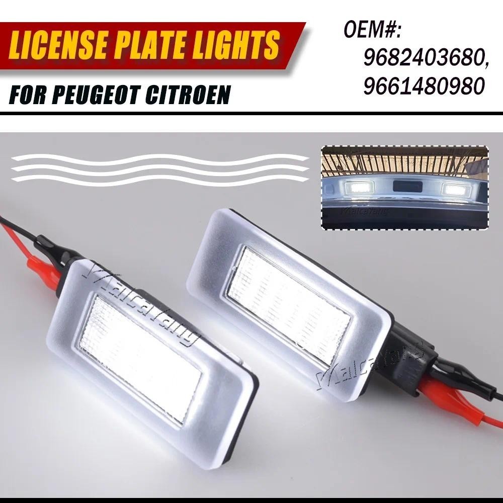 Carro Canbus LED Luz Da Placa De Identificação Traseira Tronco Lâmpadas Traseiras Para Peugeot 3008 II 2016-2019 207CC 2