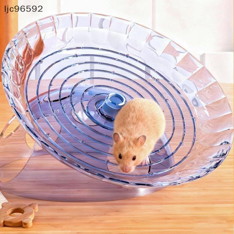 [ljc] Hamster Disco Voador Roda De Corrida Cinta Evitar Casa Urso Dourado Frisbee Brinquedo Pequenos Suprimentos Para An