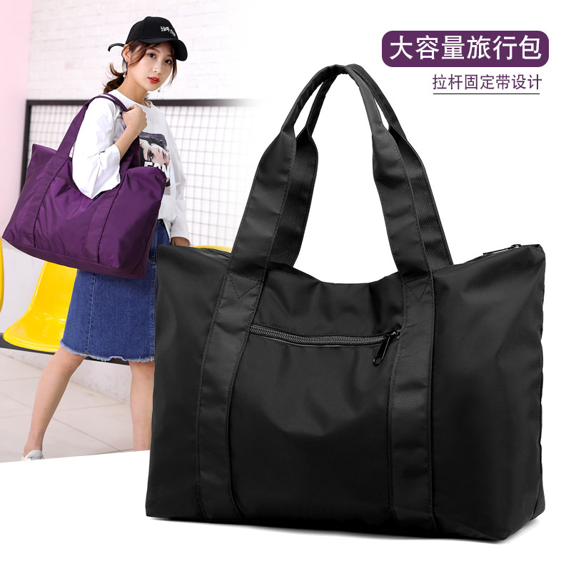 Bolsa de viagem de grande capacidade, unissex, leve, lazer, viagem, grande, bagagem, esportes, academia