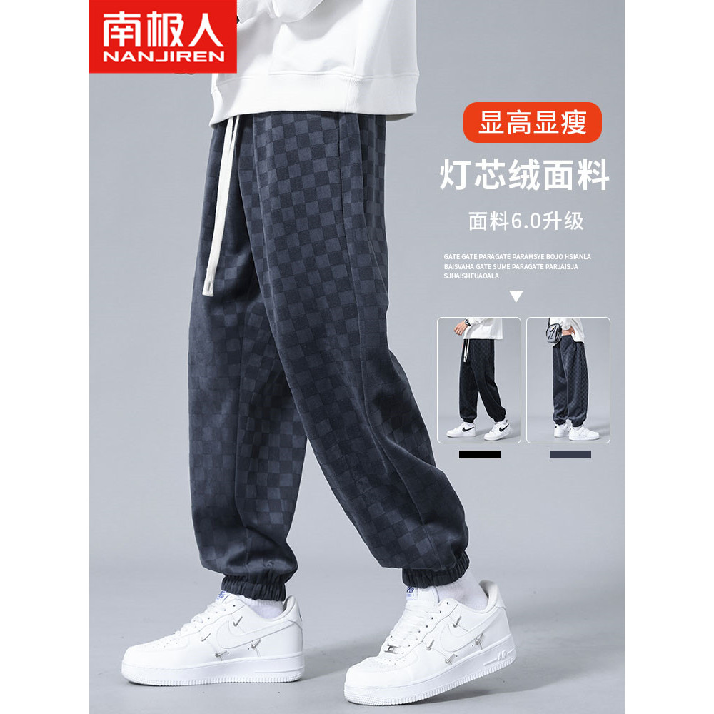 Woodpecker calças de veludo masculino primavera outono Leggings esportes Sweatpants masculino All-Match xadrez calças ca