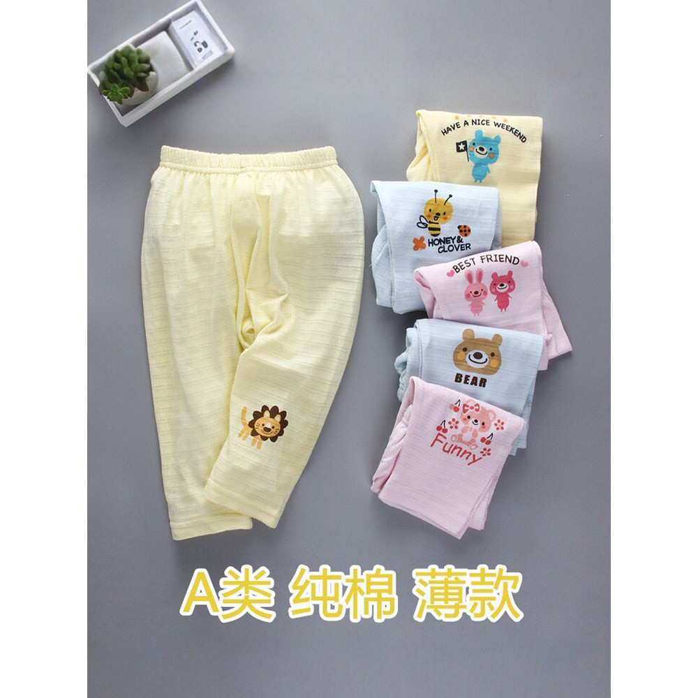 Crianças classe A algodão puro primavera verão outono roupas estilo fino Leggings de manga comprida camiseta grandes cal