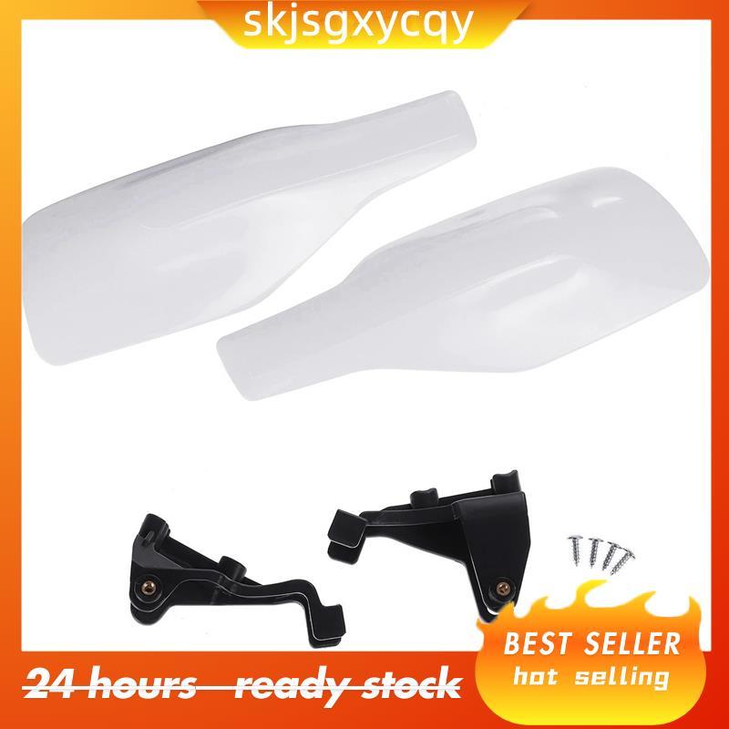 Protetor De Mão Para Motocicleta , Branco Motocross , TX FC FE TE TC 125/250/300/350/450/501/501S