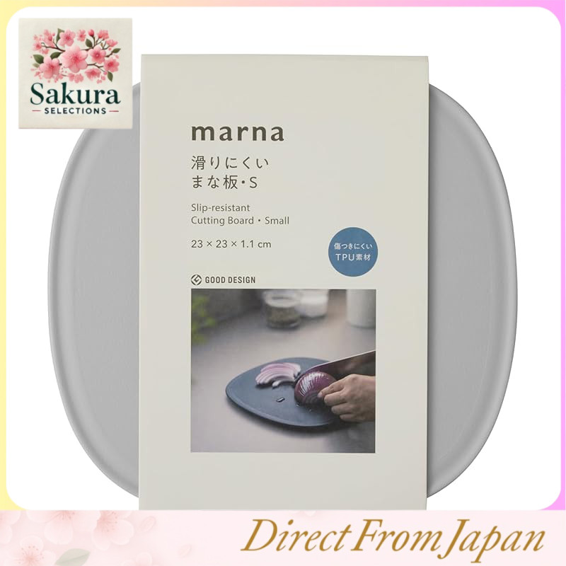 Marna Non-Slip & Scratch-Resistant Cutting Board, Dishwasher Safe, Kitchen Chopping Board with Elastomer Edges for Stability, Small to Medium Sizes
