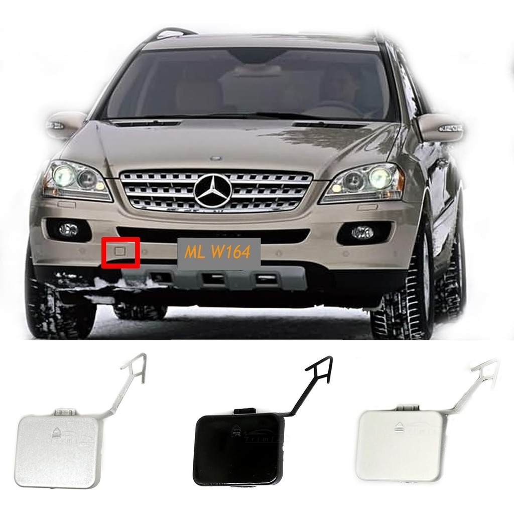 Capa De Reboque Dianteira Para 06-08 Mercedes Benz ML W164 X164 Fit 280 300 320 350 420 450 500 550 63AMG 4Matic CDI SUV