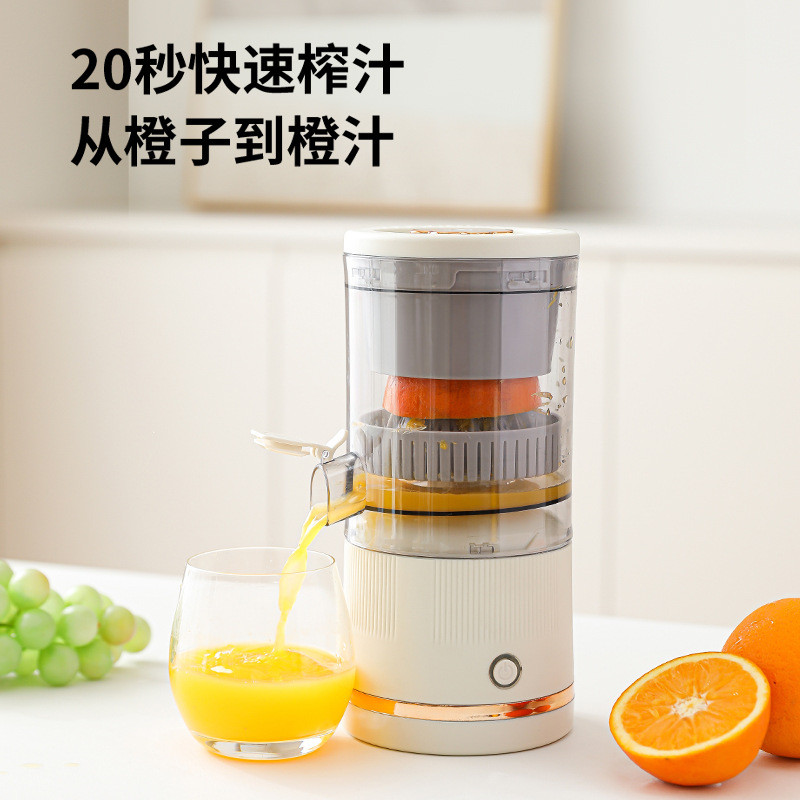 Liquidificador doméstico, espremedor portátil, mini liquidificador, espremedor multifuncional para vendas internacionais