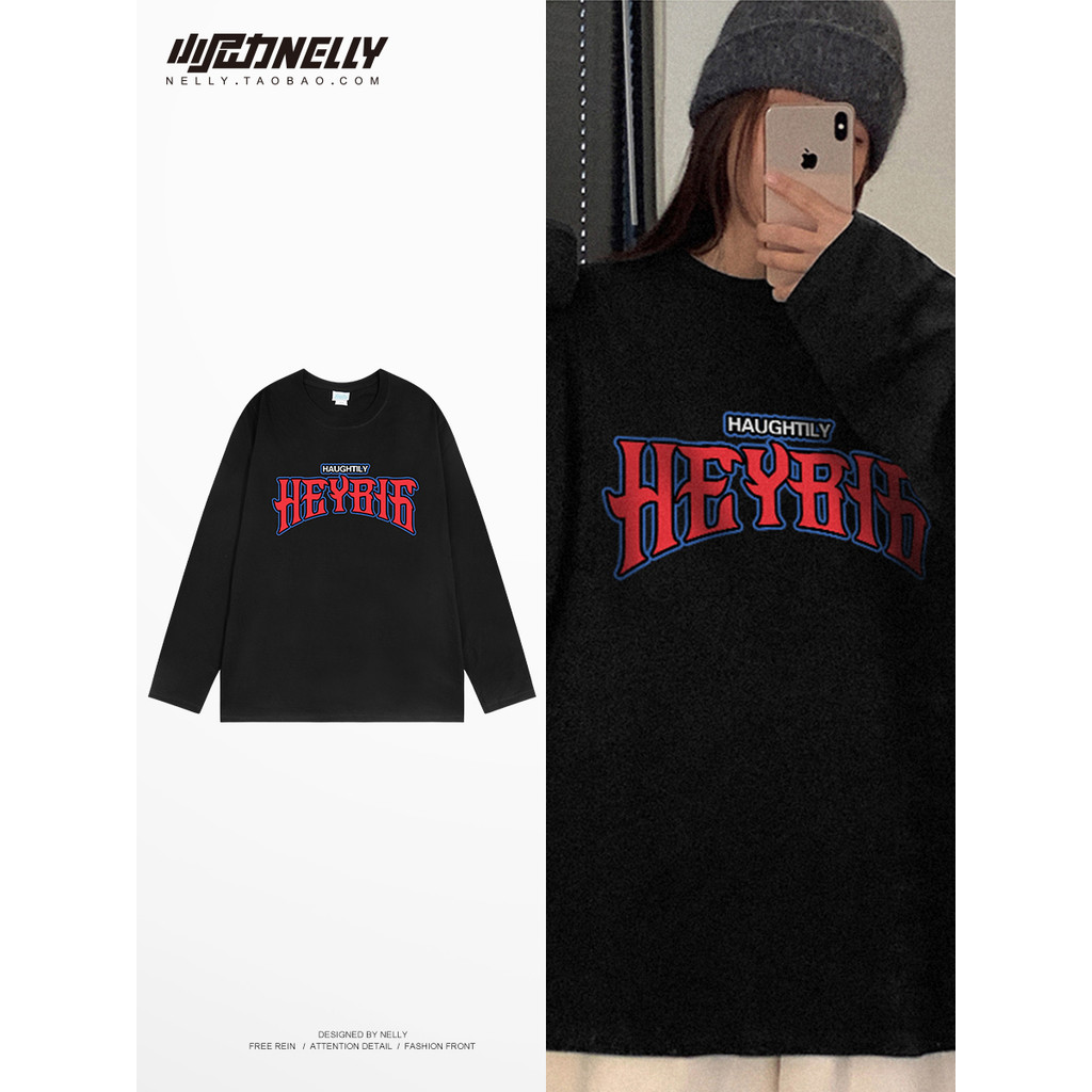 Camiseta de manga comprida estampada com letras de algodão pesado, camiseta masculina e feminina primavera outono 2026 n