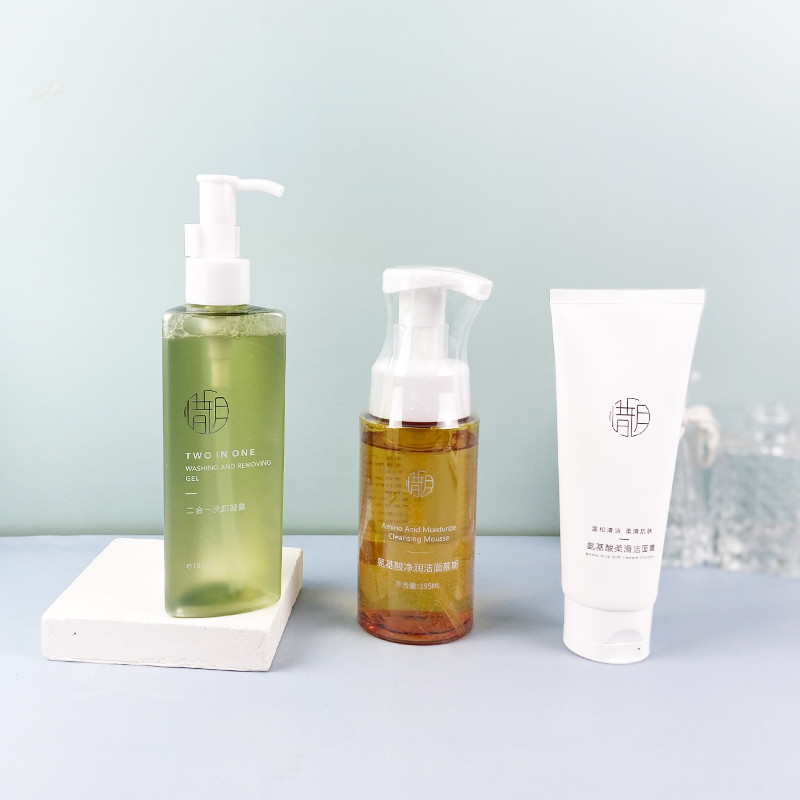 Autorização | Xiyue Aminoácido Gel de Limpeza Suave Espuma Creme de Limpeza Hidratante Suave Limpeza em Um