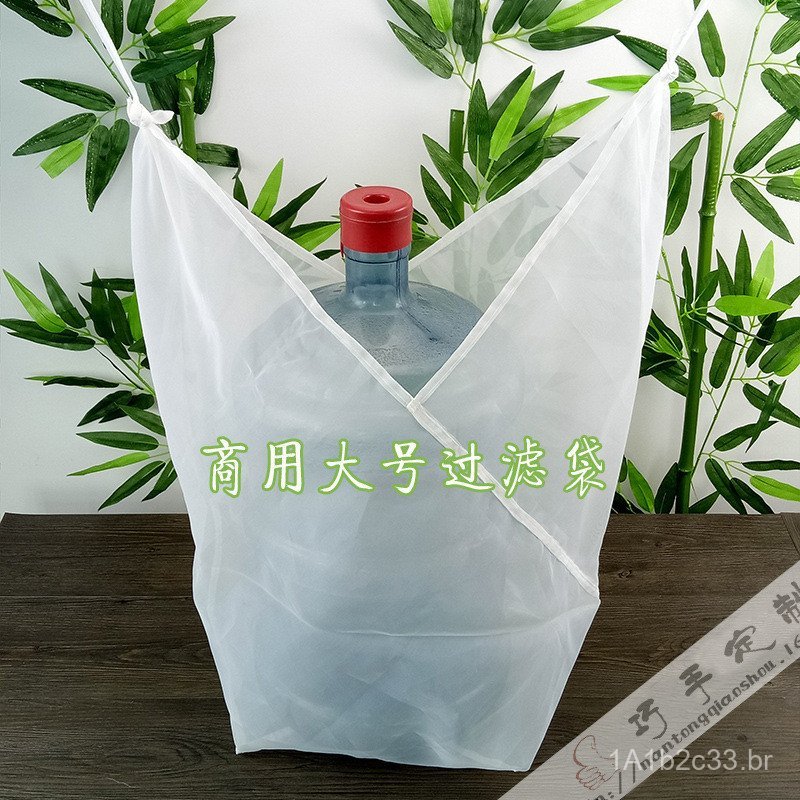 Saco de malha de nylon grande, saco de malha para separação de resíduos, peneira de malha ultrafina, malha filtrante.