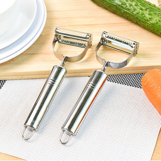Multifuncional de aço inoxidável dupla cabeça Smiley rosto descascador maçã descascador frutas ralador batata cozinha Ga