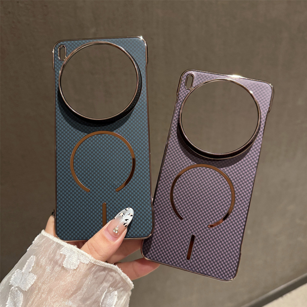 Adequado para VIVO x200 ultra magnético caso de telefone sem moldura Kevlar x200 PRO capa protetora resistente a choques
