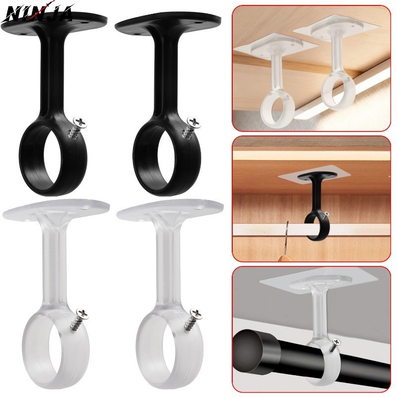 1/2/4 Conjuntos De Suportes De Gancho Para Haste De Cortina-Autoadesivo Sem Broca Suporte Montagem No Teto-Cabide Compac