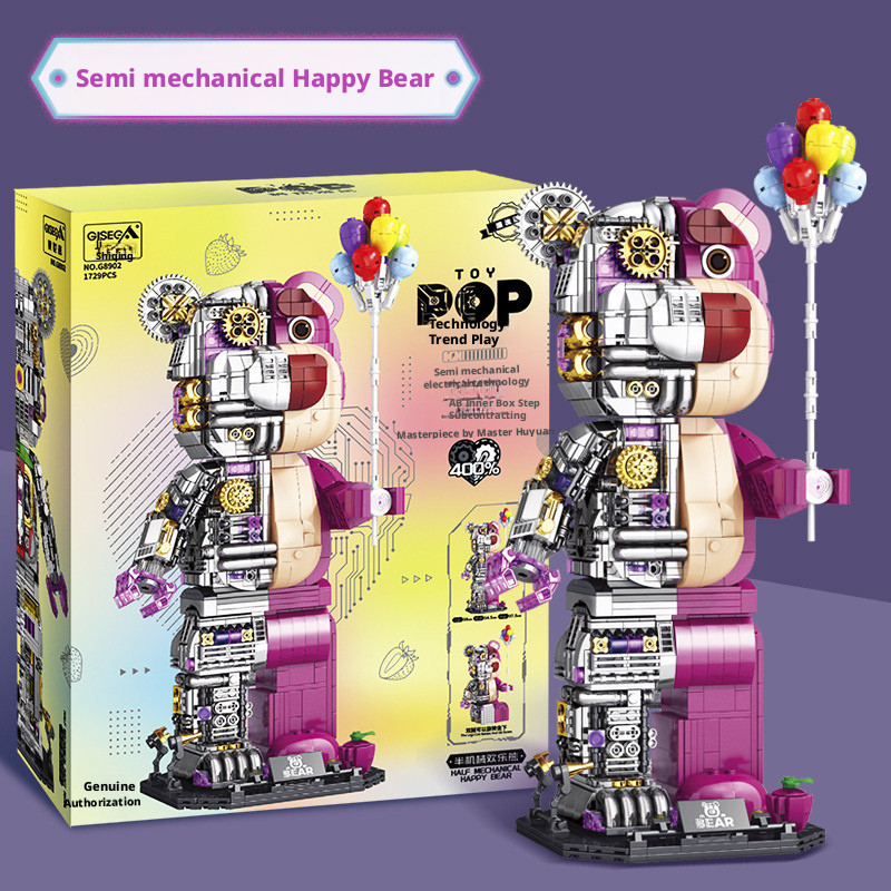 8902 Brinquedo Ornamento de Blocos de Montar Semi-mecânico Urso Feliz Presente de Aniversário para Crianças