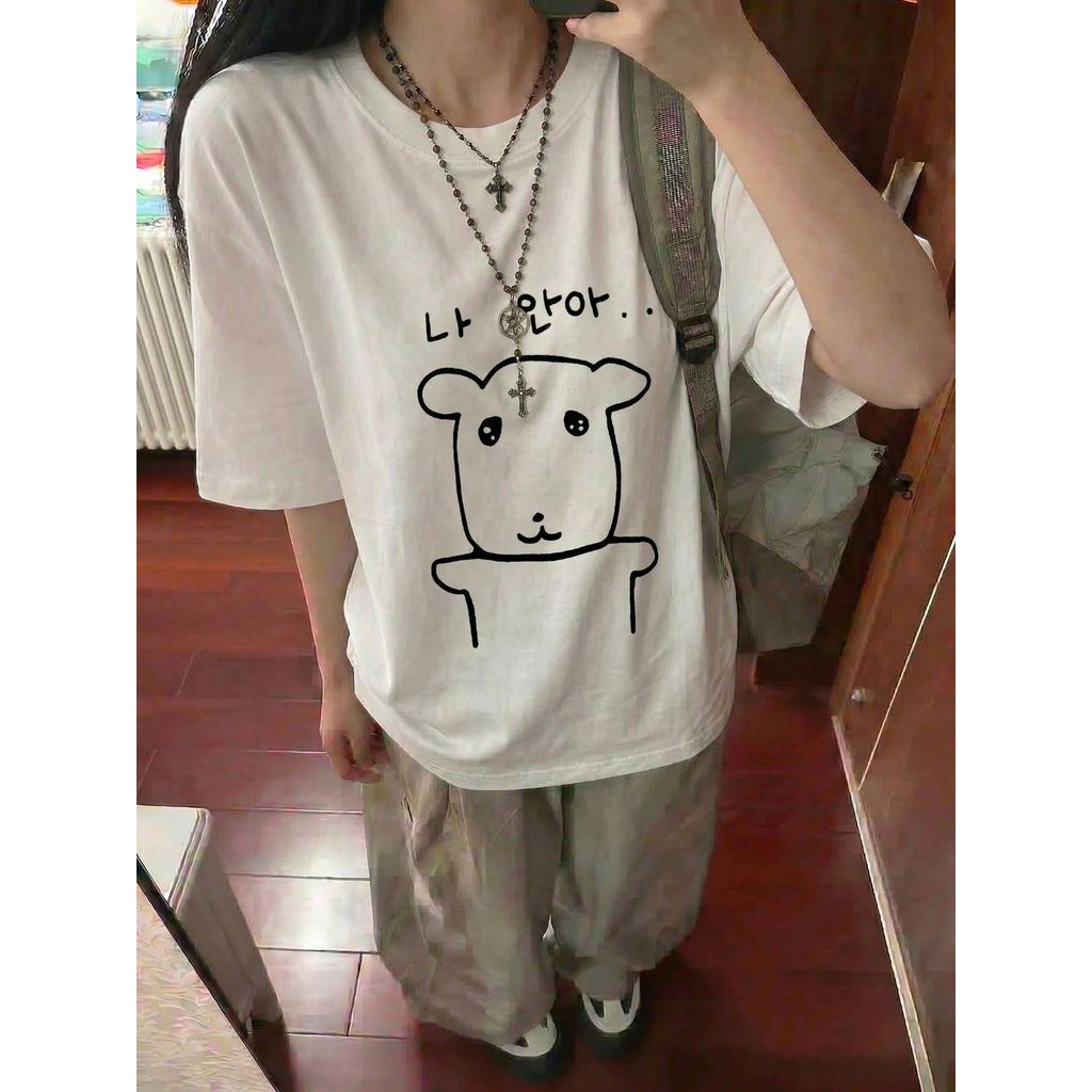 Camiseta Loose Fit Oversized Urso Fofo Slogan Gráfico Estilosa Confortável Divertida Estilo Streetwear