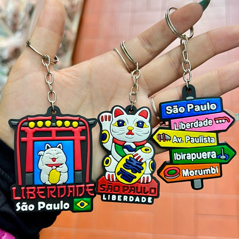 Chaveiros Turísticos Placa de Rua São Paulo Paulista 25 de Março Masp Liberdade