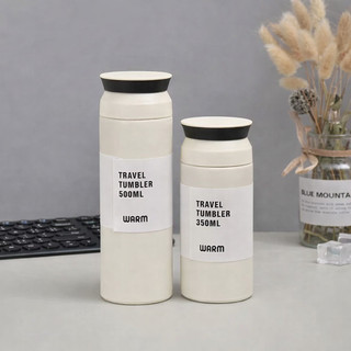 Garrafa Térmica Inox 500ml Copo Térmico Portátil a Vácuo Antivazamento Várias Cores BOSCO