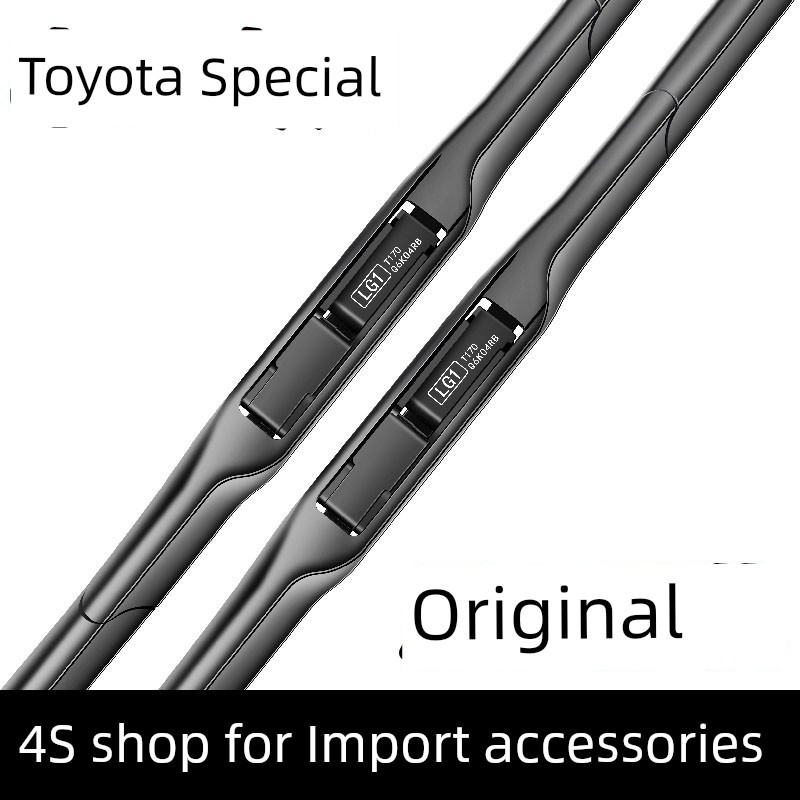 Adequado para Toyota Corolla Ralink Wiper Camry Henland Daprado RAV4 Lâmina de limpador